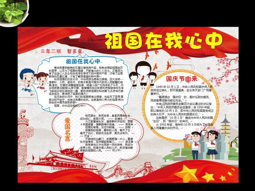 解锁更多有趣问题,畅聊立信第一年入职多少钱吉鹿力问答社区